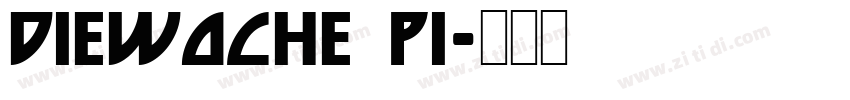 DieWoche Pi字体转换